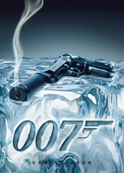 007 어나더데이