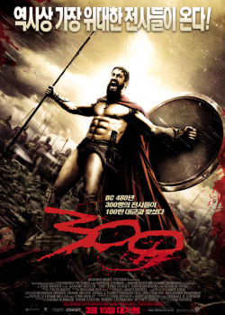 300